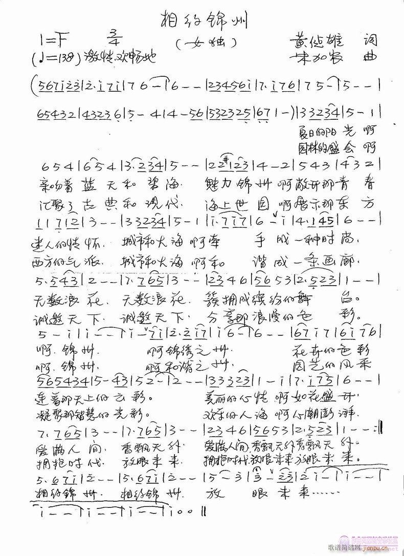 s\(ָV)1