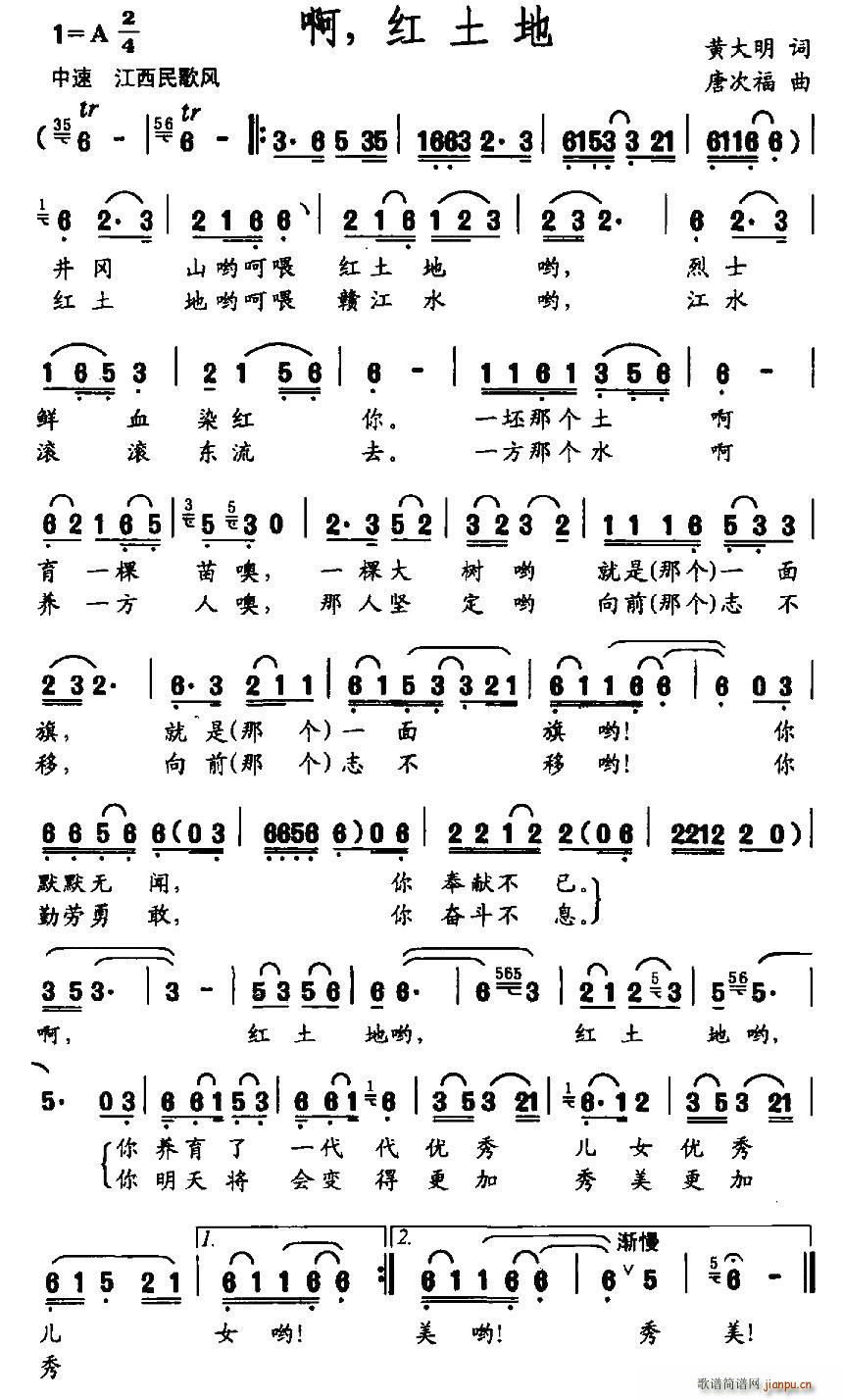  t(ָV)1