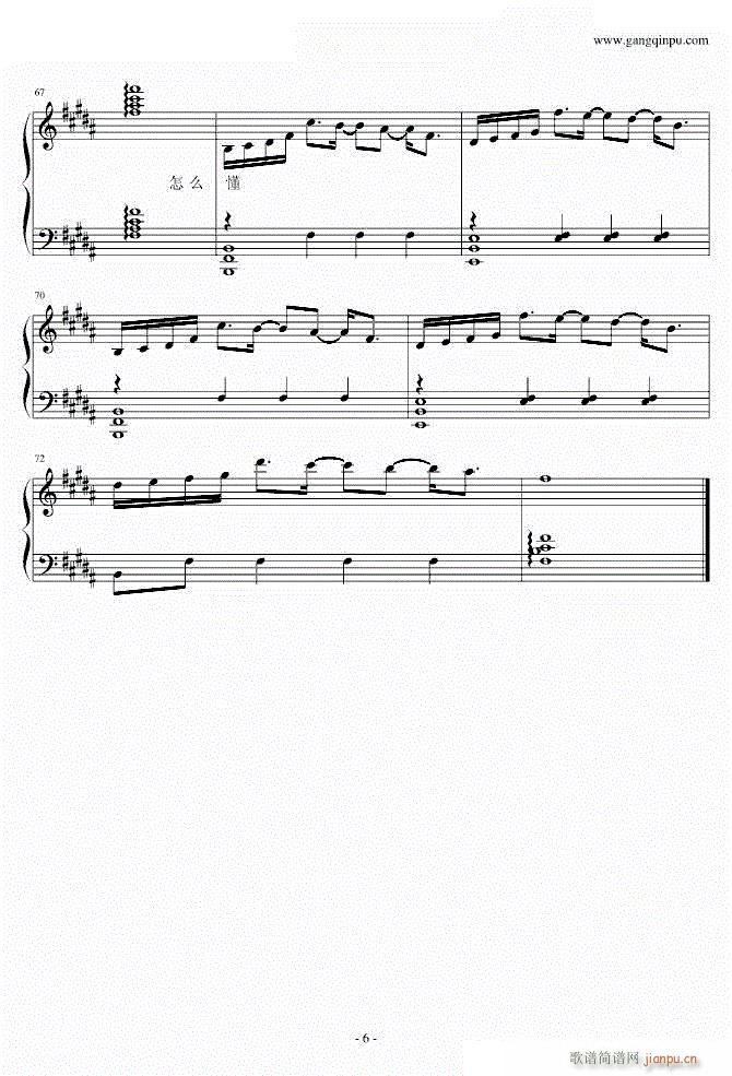 ϲgį ٰV 6(V)1