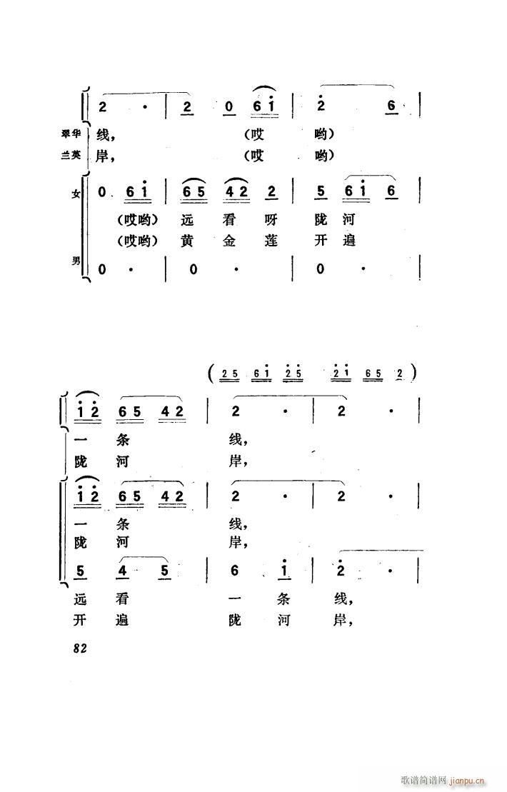 ꖴ 脡 001 050(ʮּ)14