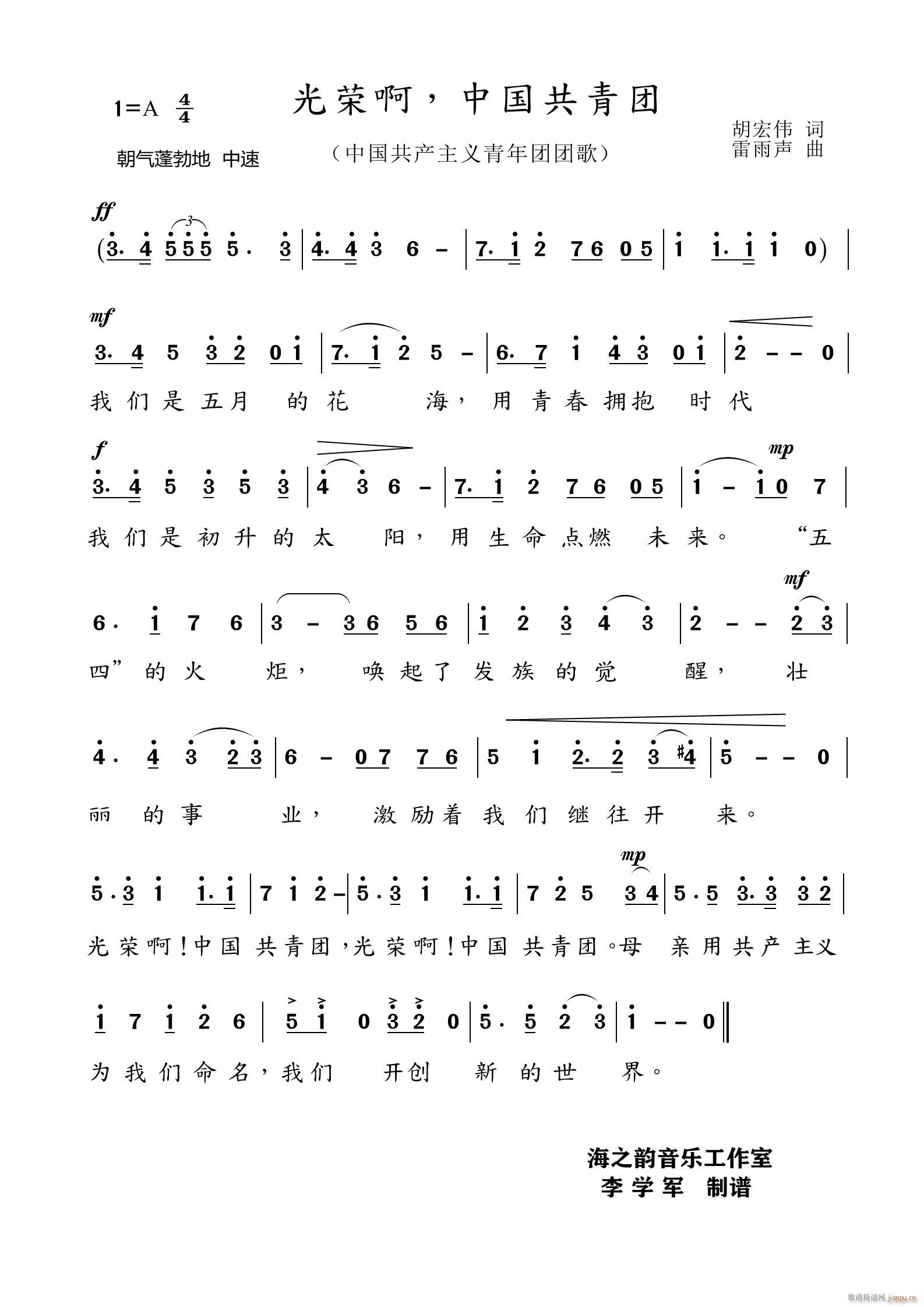 s Ї(gu)F(tun) Ї(gu)F(tun)F(tun)(ʮּ)1