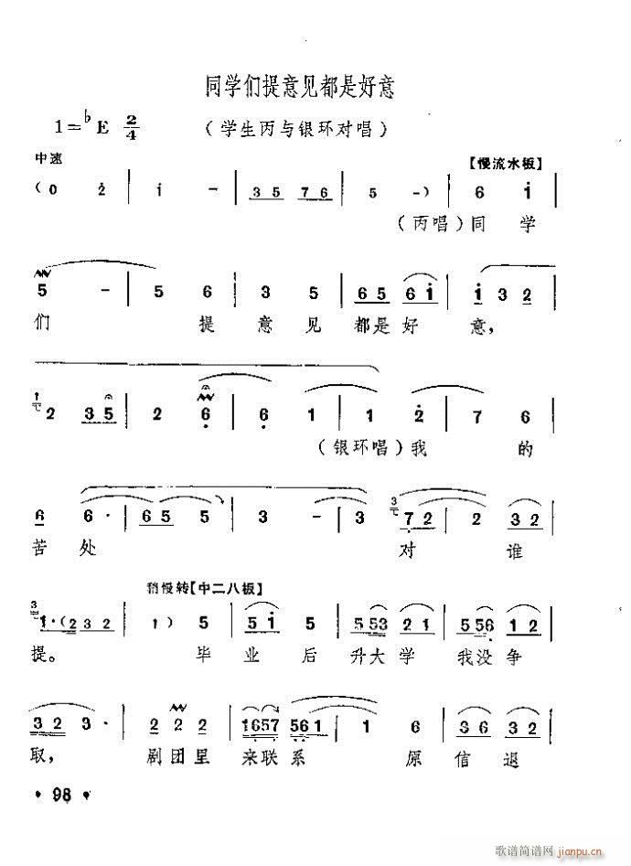 ԥ ꖜ ǰ1 100(ԥV)99