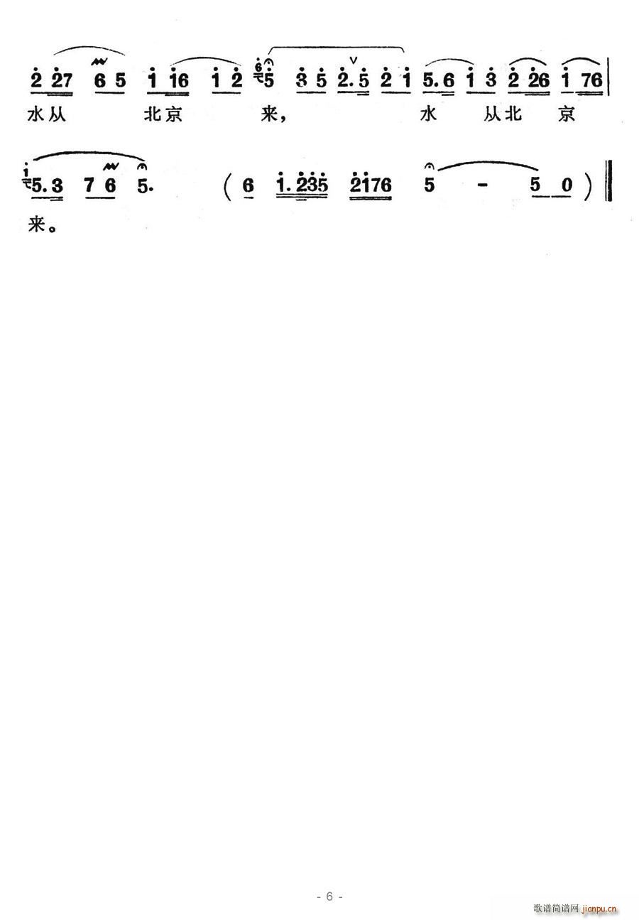 [ϰ]t(ָV)6
