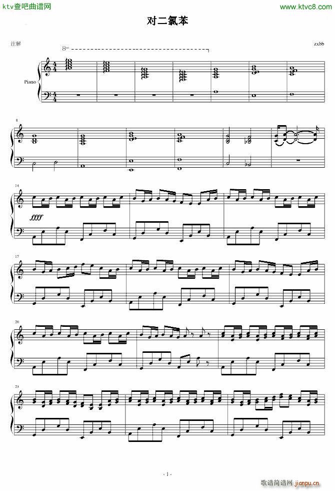 ȱ(V)1