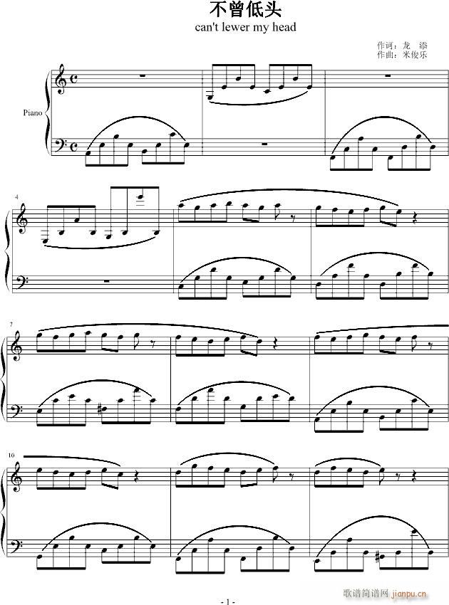 ^(V)1