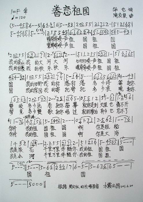 (ָV)1