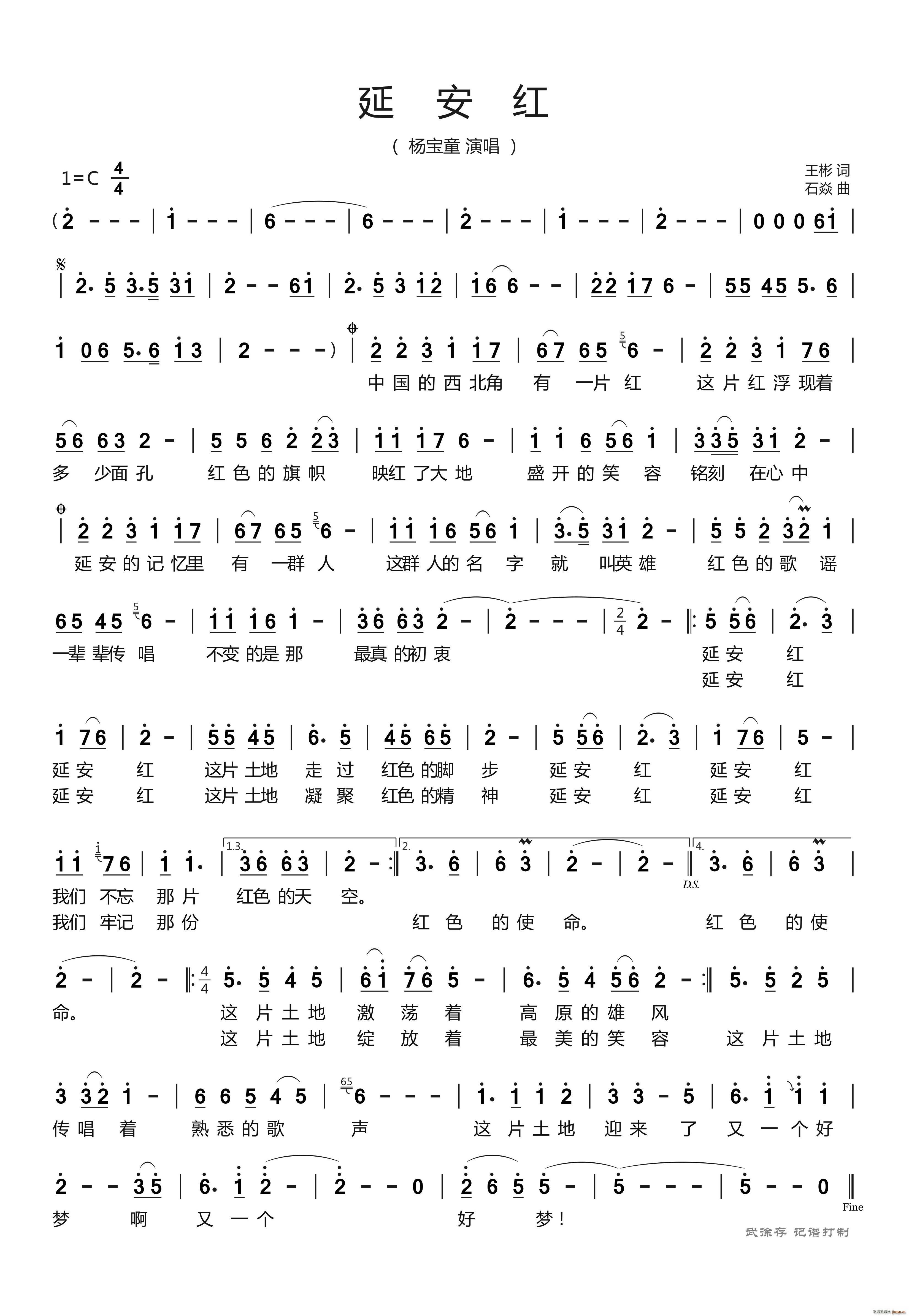 Ӱt(ָV)1