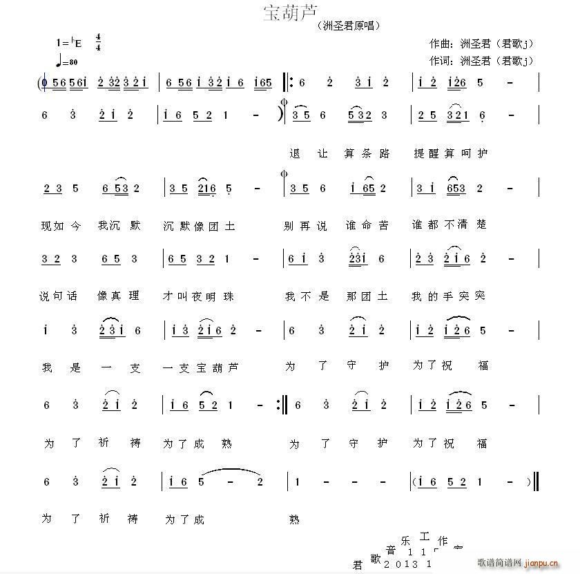J(ָV)1