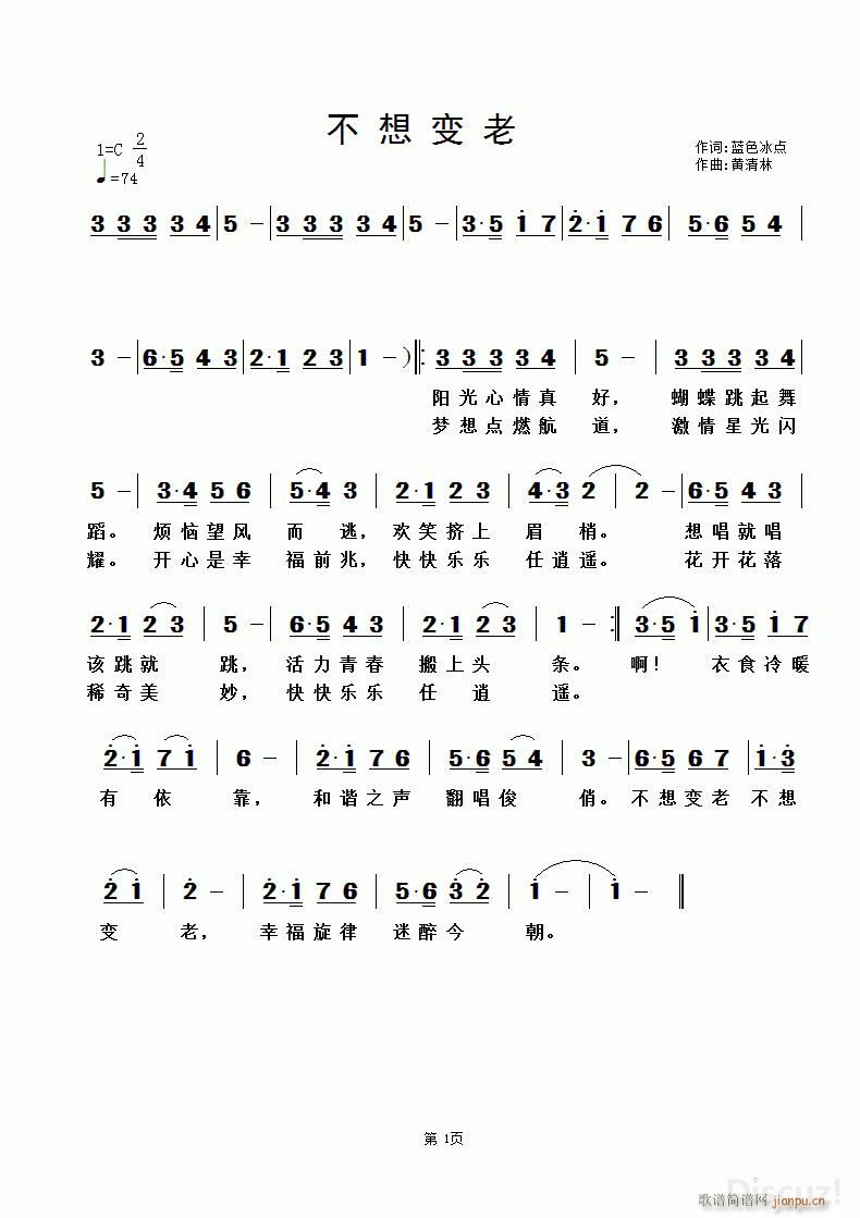 ׃ S(ָV)1