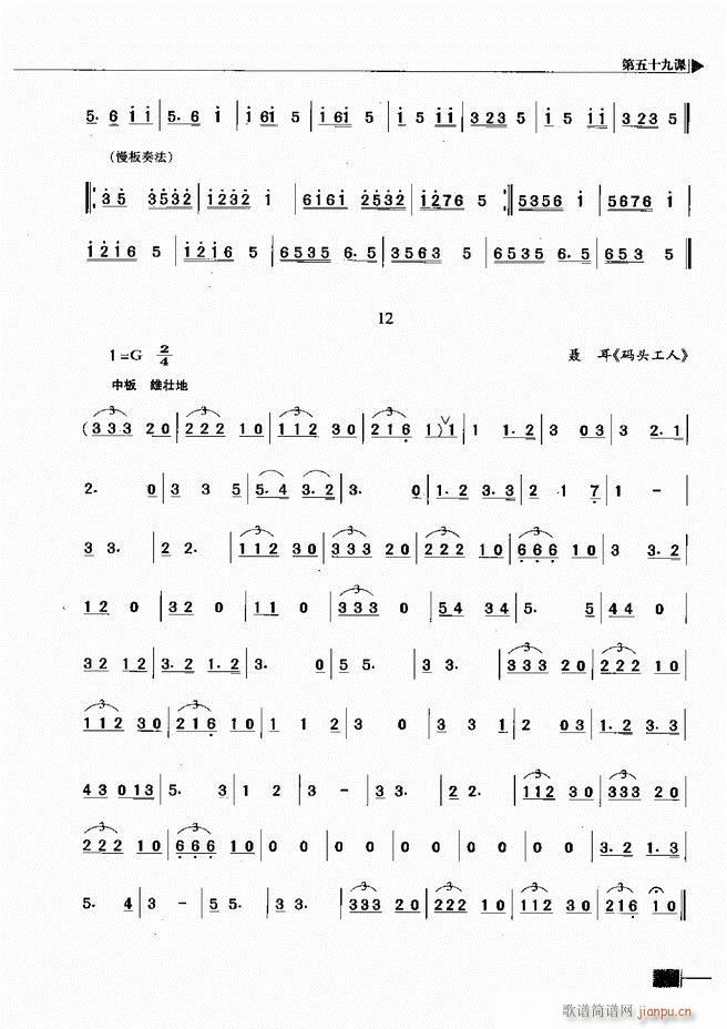 ҕA(ch)̳301 366(ʮּ)53