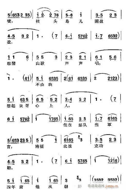 (zhn)ʿڹl(xing)(ָV)5