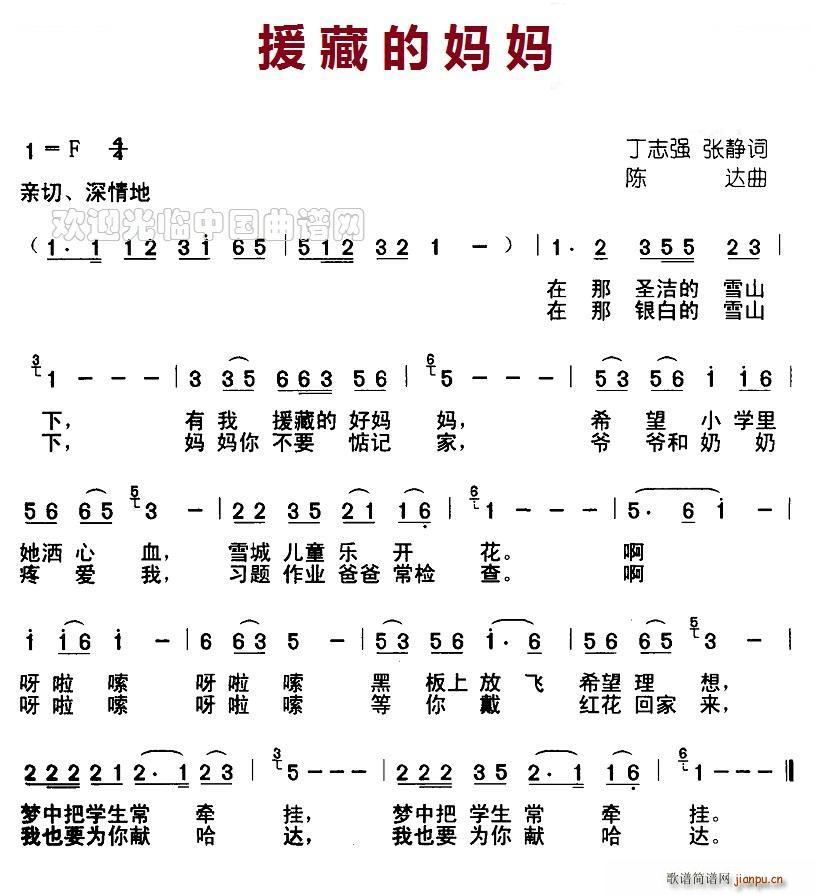 Ԯصċ ־(qing)(ָV)1