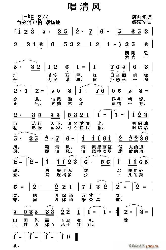 L(fng)(ָV)1
