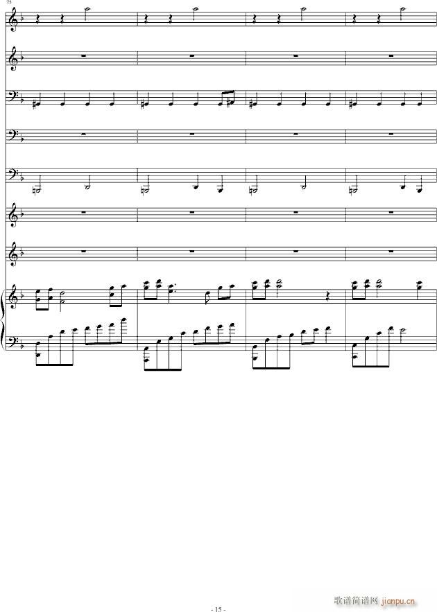 When I Miss You(V)15