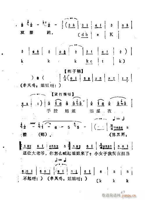 41-68(ָV)9