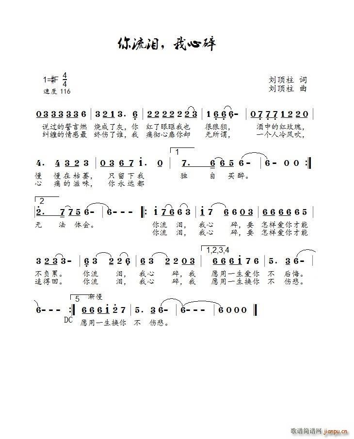 I(ָV)1
