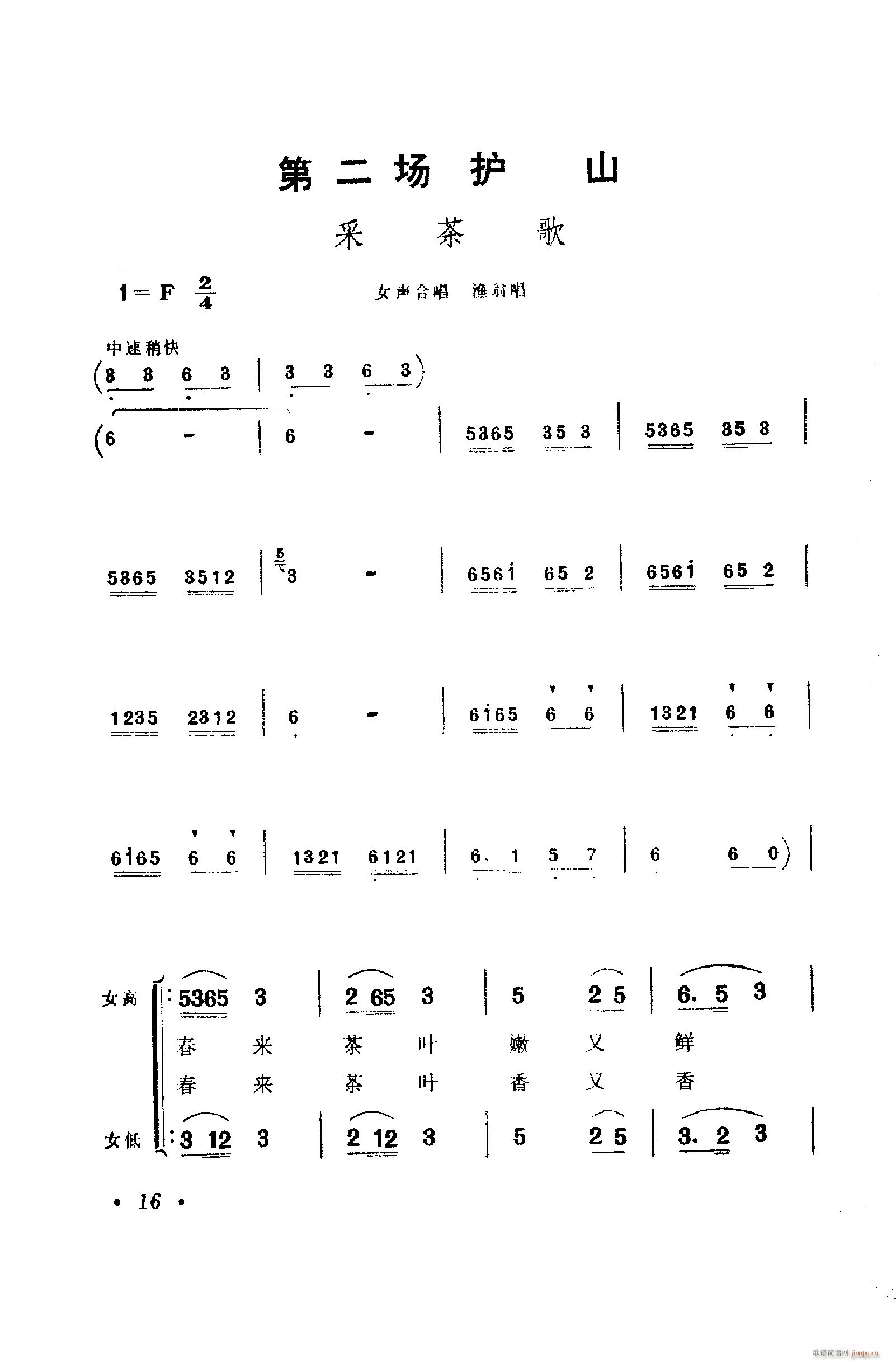 脡㳪ǻ 001 050(ʮּ)26