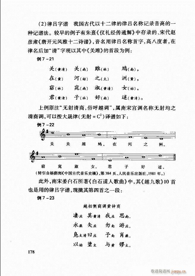Ї(gu)y(tng)(l)A(ch)̳ 122 181(ʮּ)57