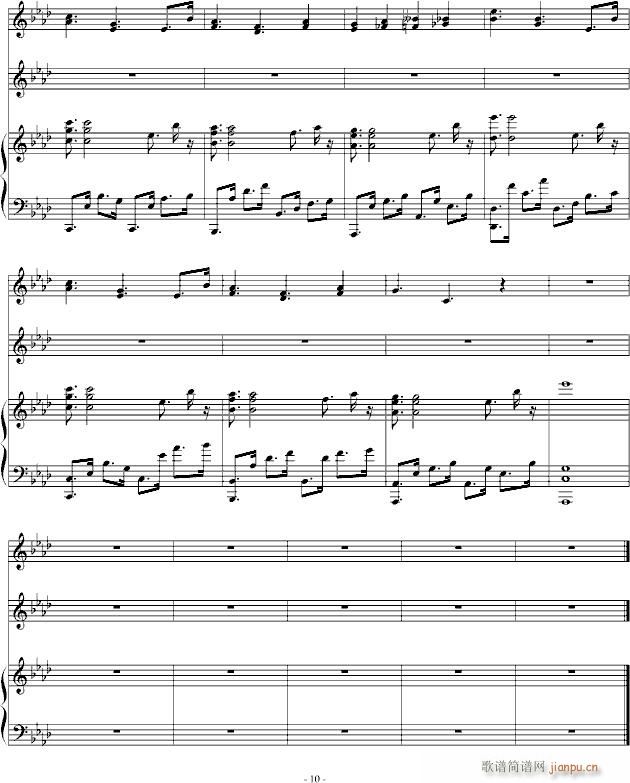 Merrily Fade Into Ash(V)10