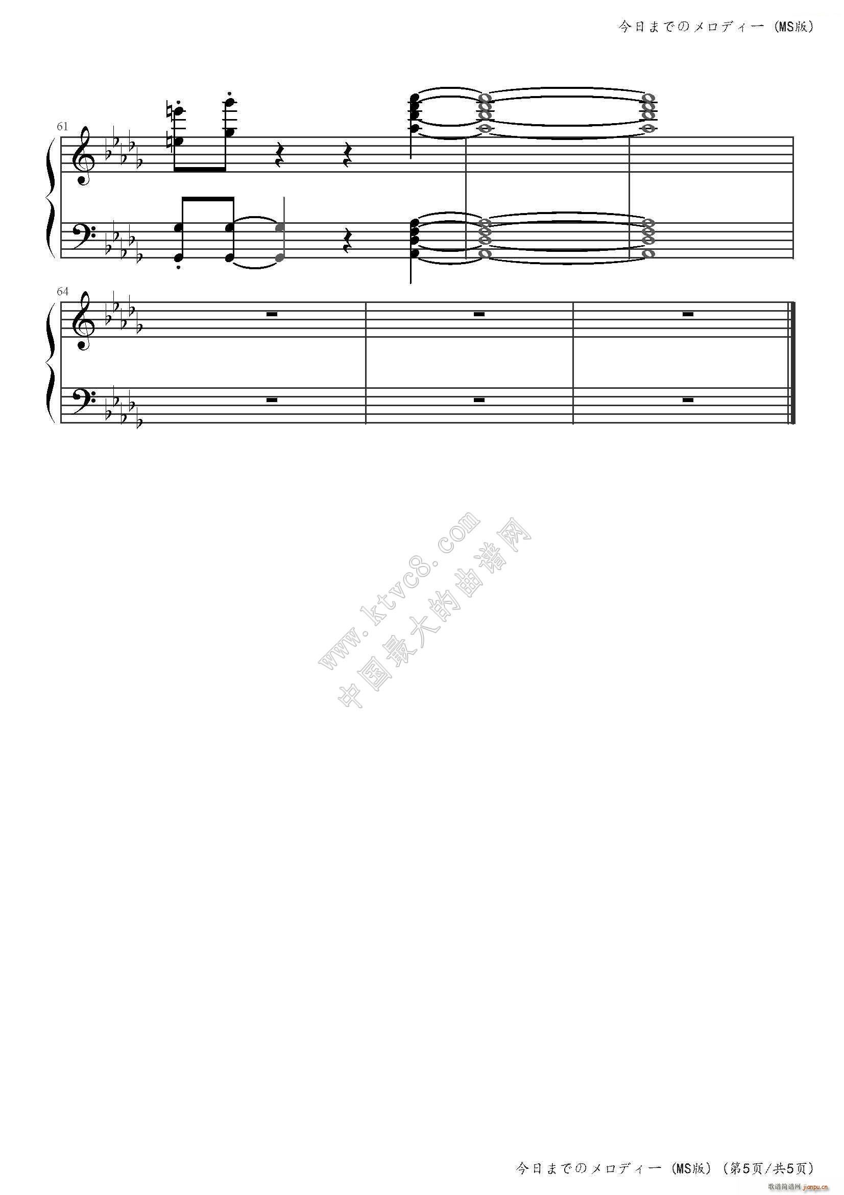 դޤǤΥǥ`(V)6