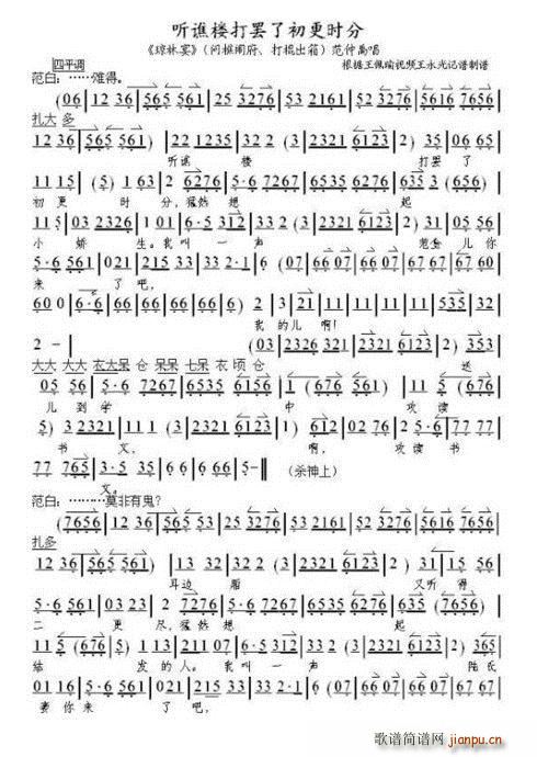 (ָV)1