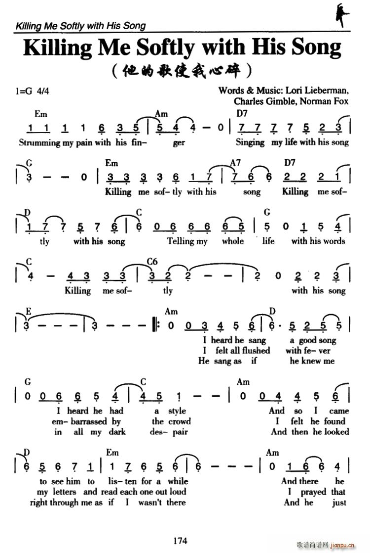 Killing Me Softly with His Song ĸʹ(ʮּ)1