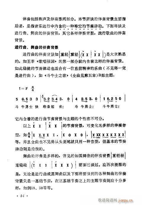 ɜ\Մ41-60(ʮּ)14