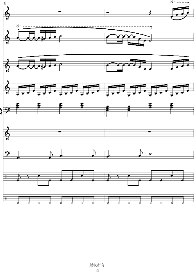 Iˮo(V)13