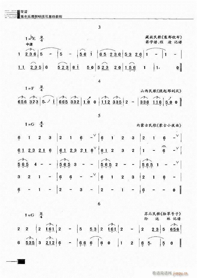 ҕA(ch)̳301 366(ʮּ)42