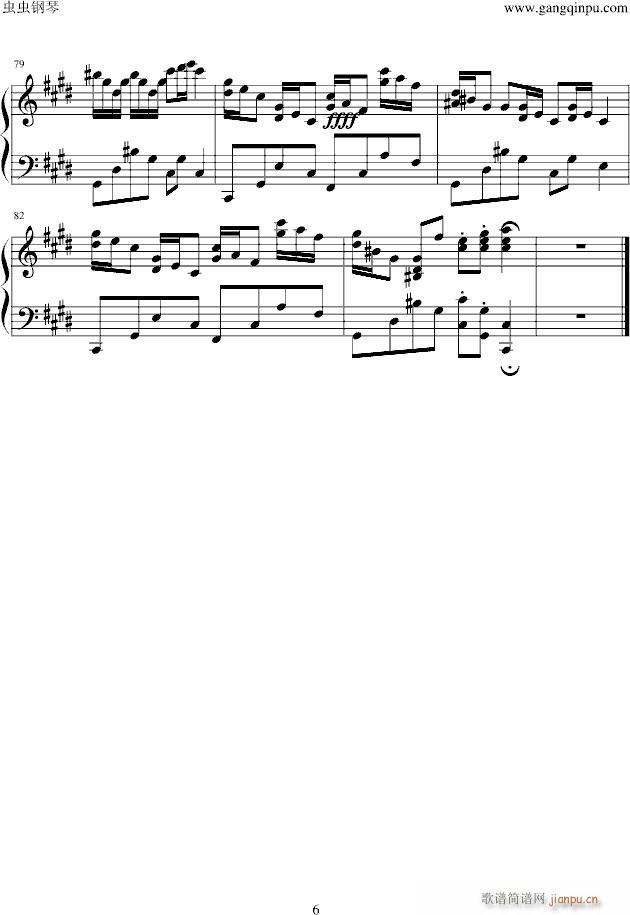 _؁Croatian(V)6