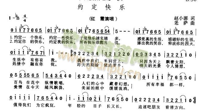 s옷(ָV)1