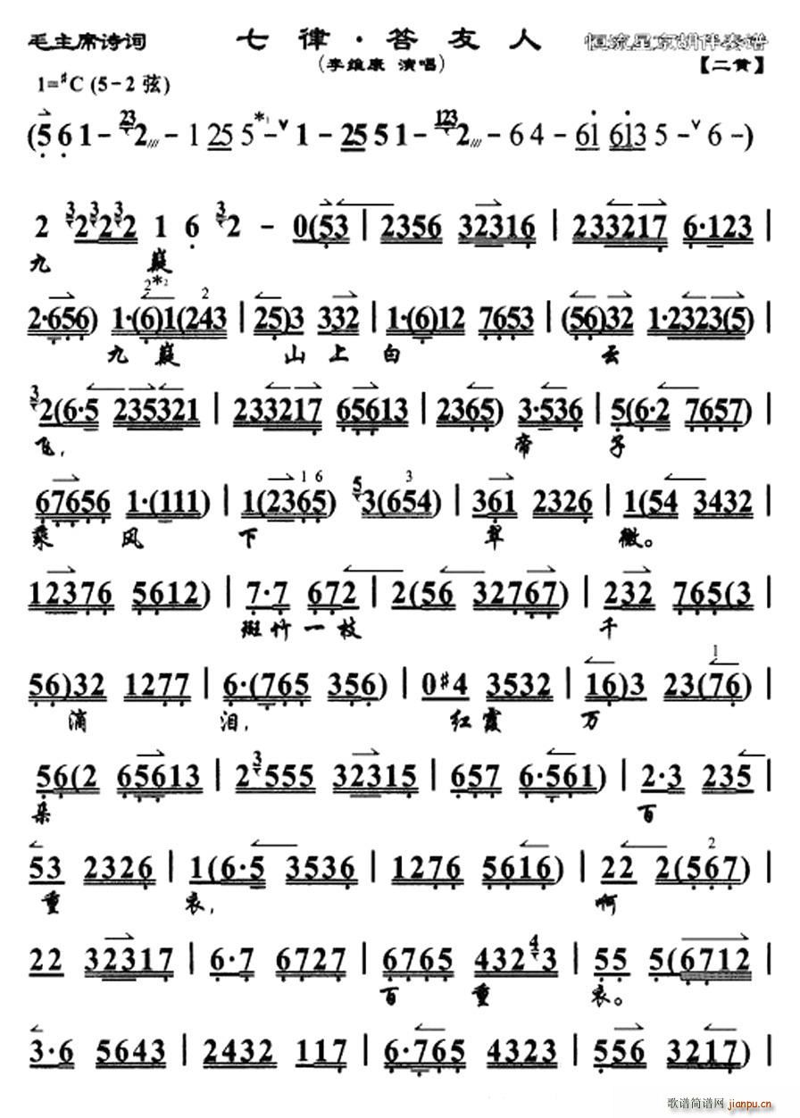 ɡ(V)1