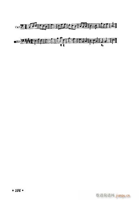 W(xu)A(ch)̳101-120(ʮּ)6