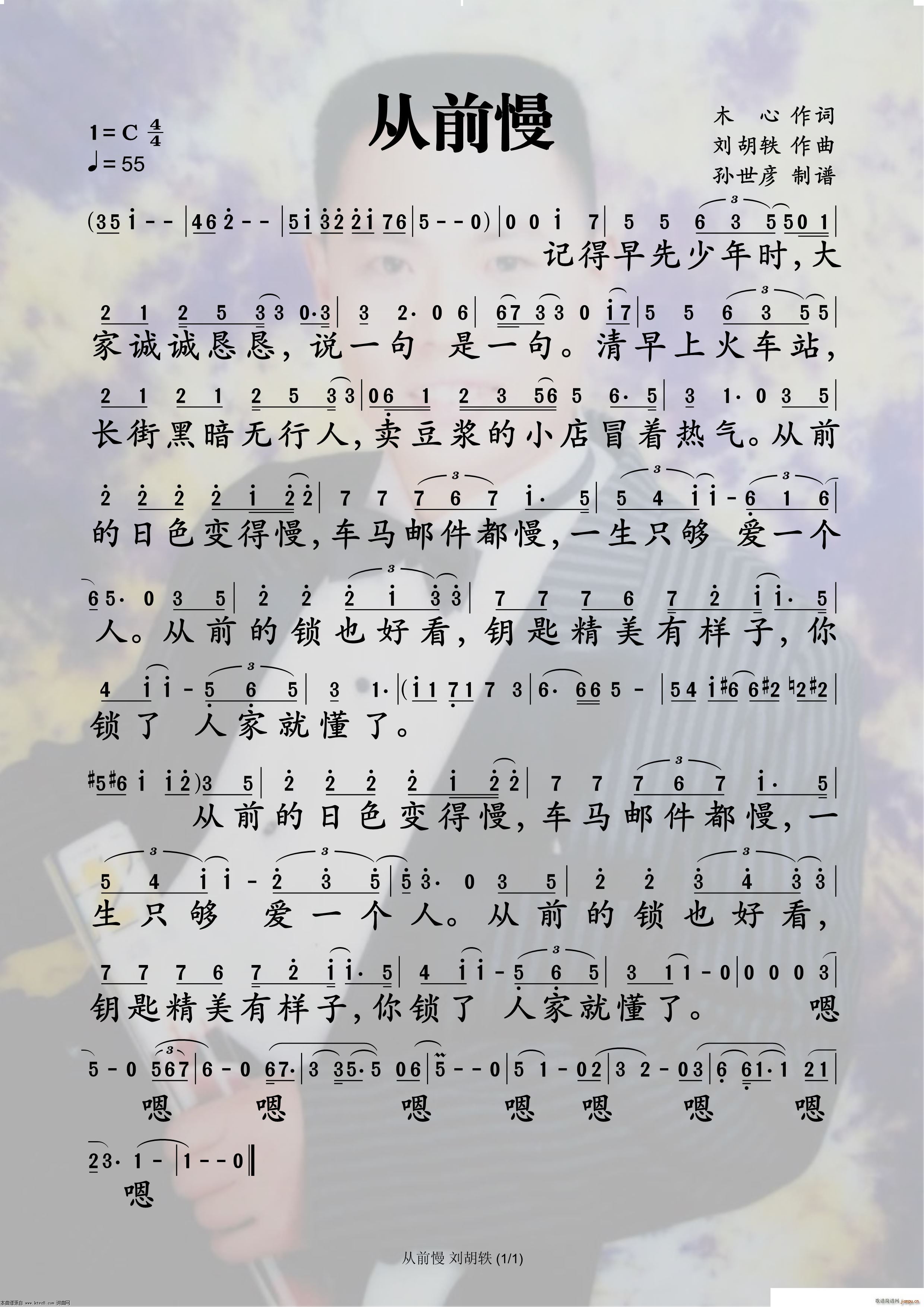 ǰ(ָV)1