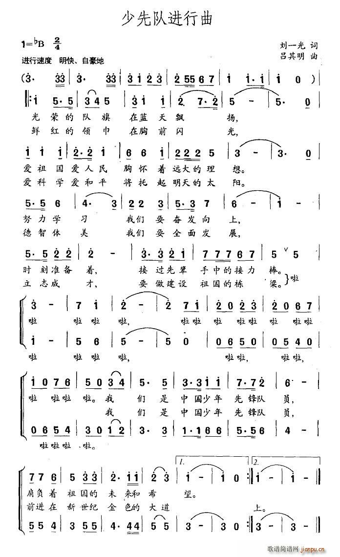 (du)M(jn)(ָV)1