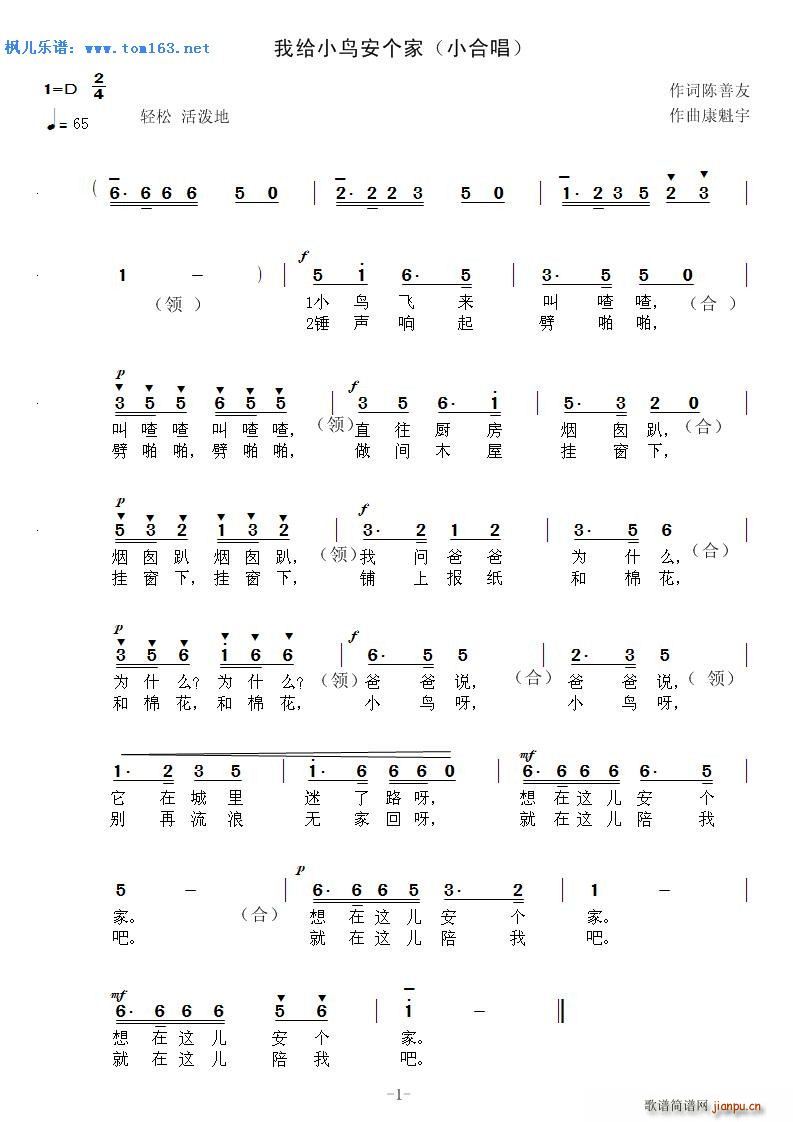 ҽoСB Сϳ(ʮּ)1