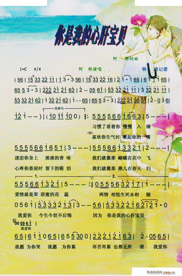 ҵĸΌؐ V(ʮּ)1