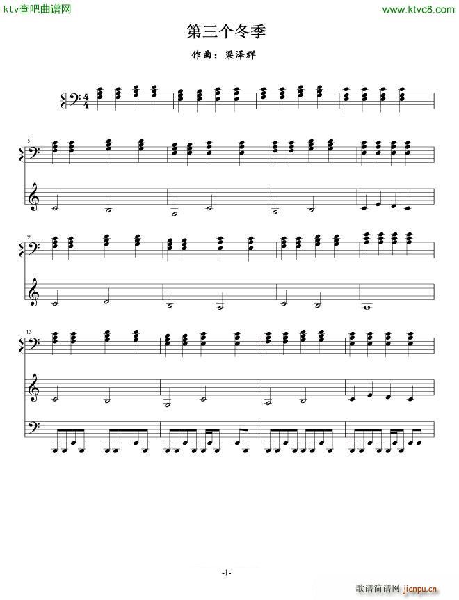 (V)1