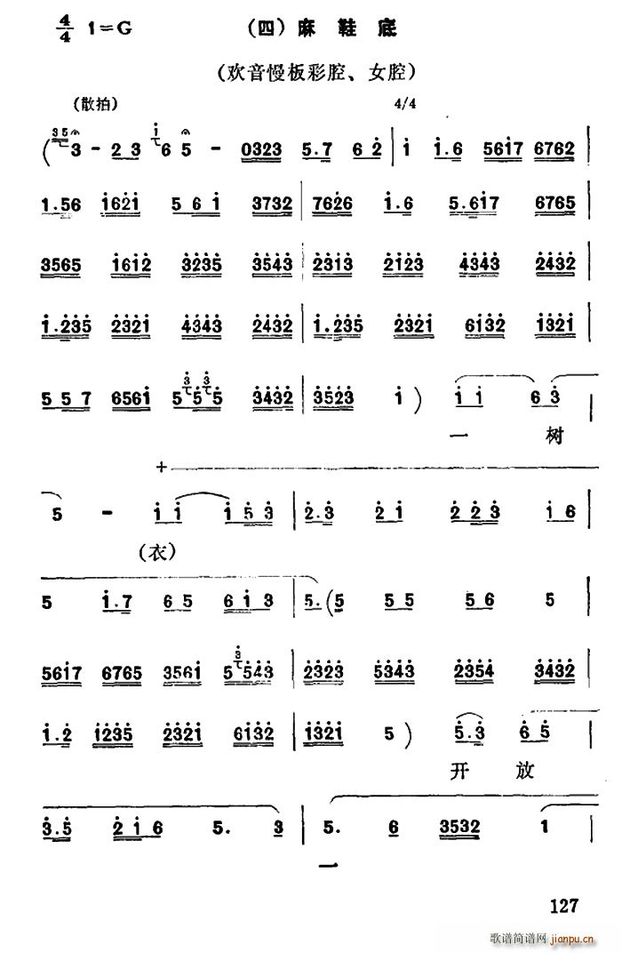 ǻ ǻV  Ь(ʮּ)1