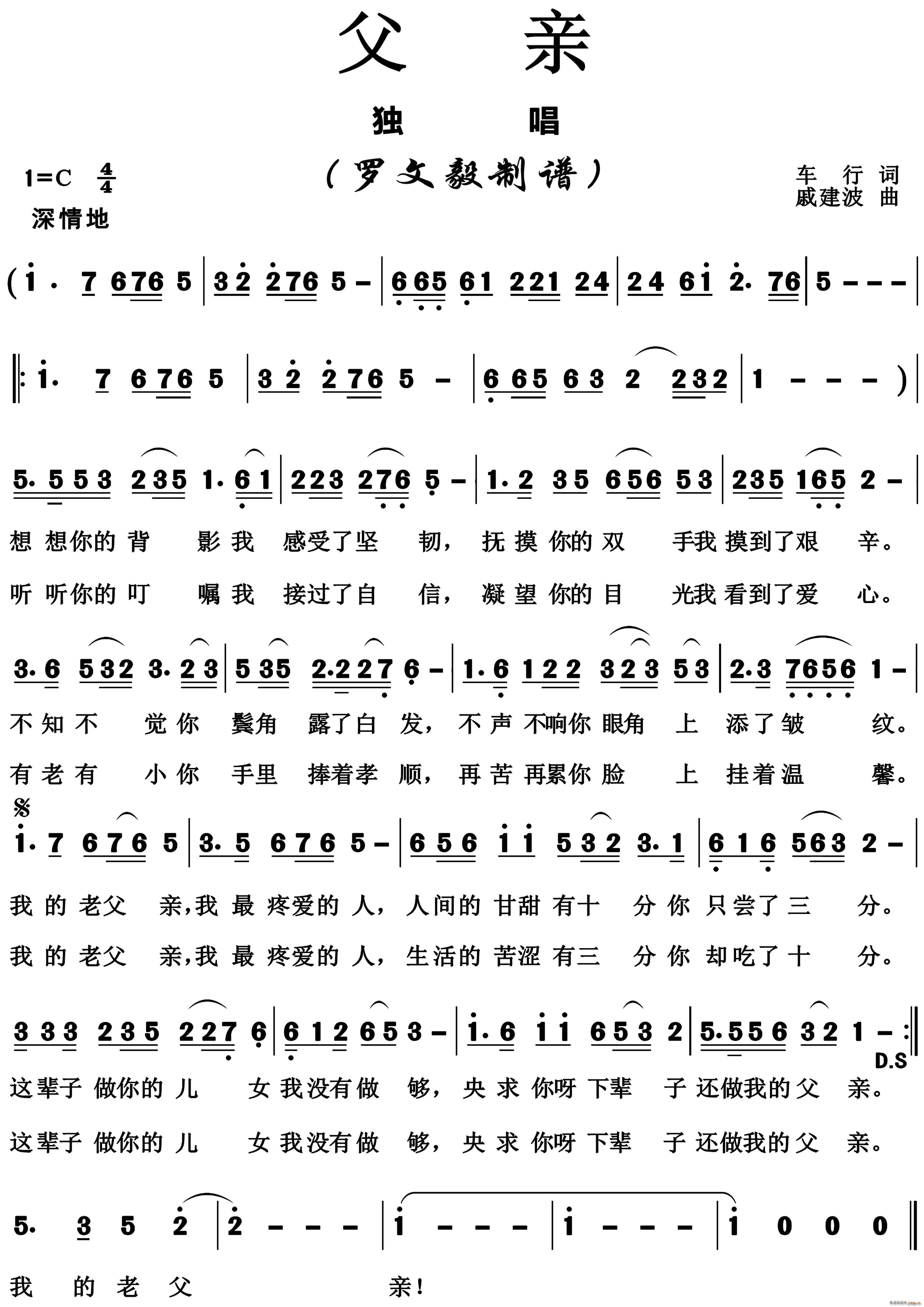 H(ָV)1