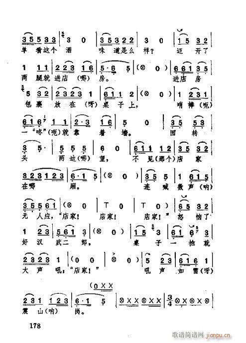 141-180(ʮּ)38