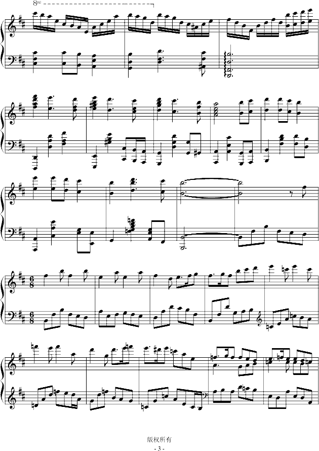 ѩλ(V)3