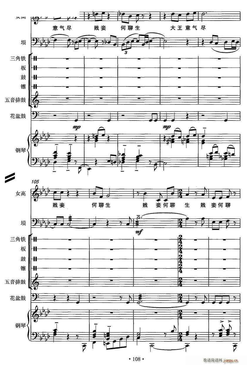 e Ů _  (V)11