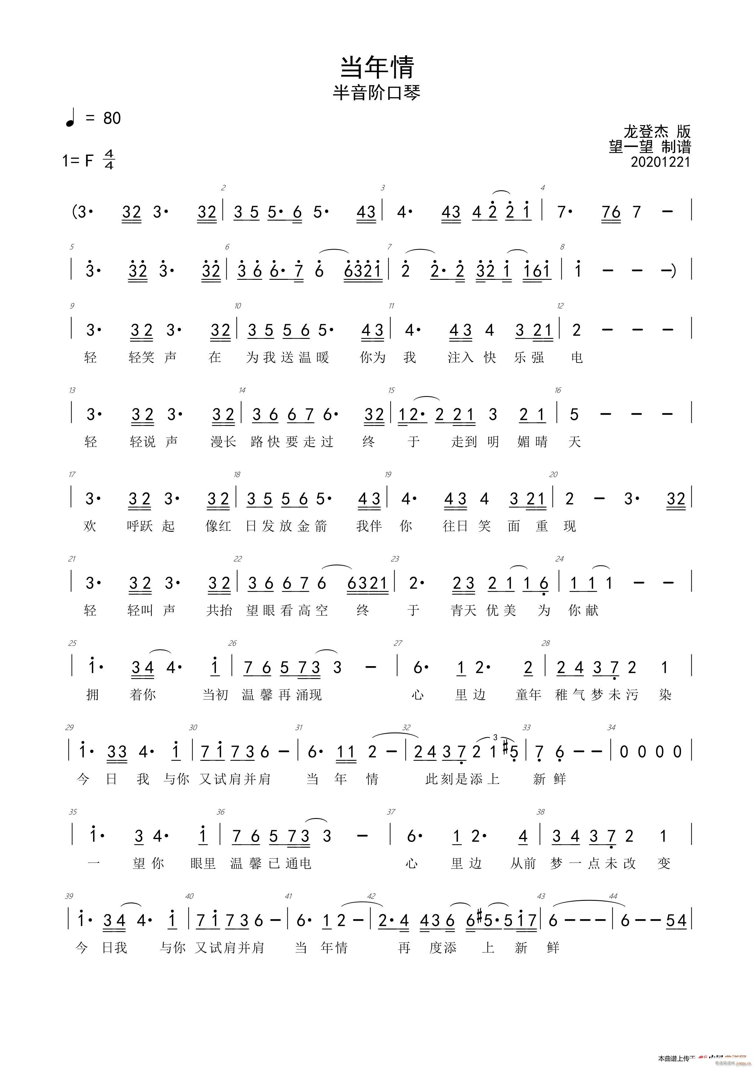  A(V)1