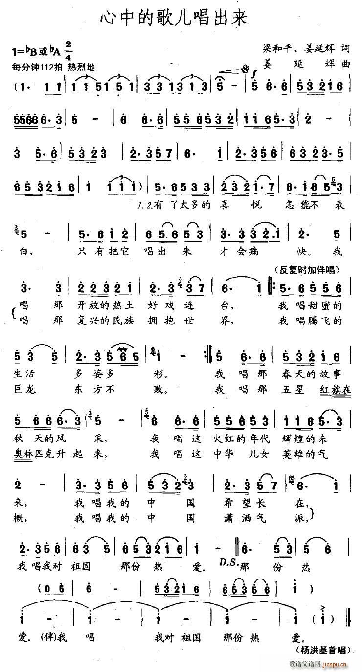 еĸ胺(li)(ָV)1