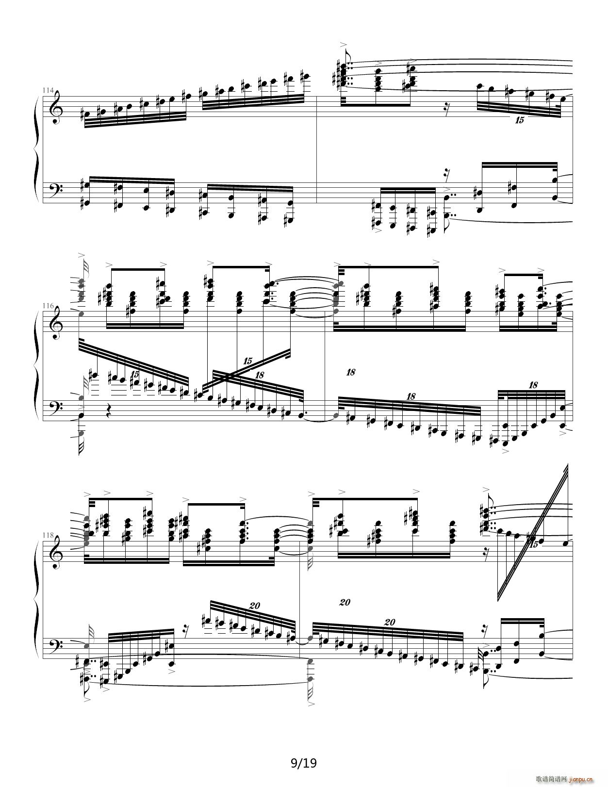  C{(dio)(V)9