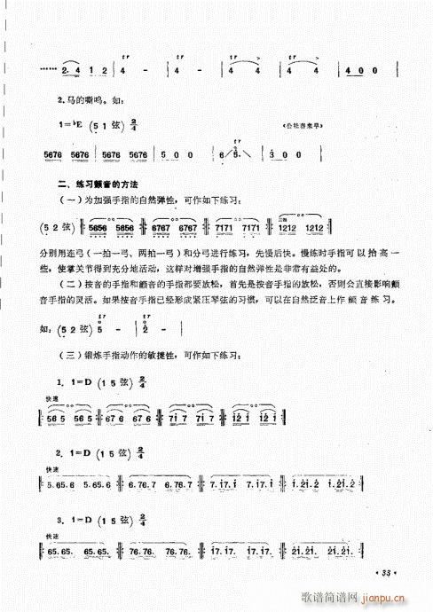 ˇg(sh)21-40(ʮּ)13