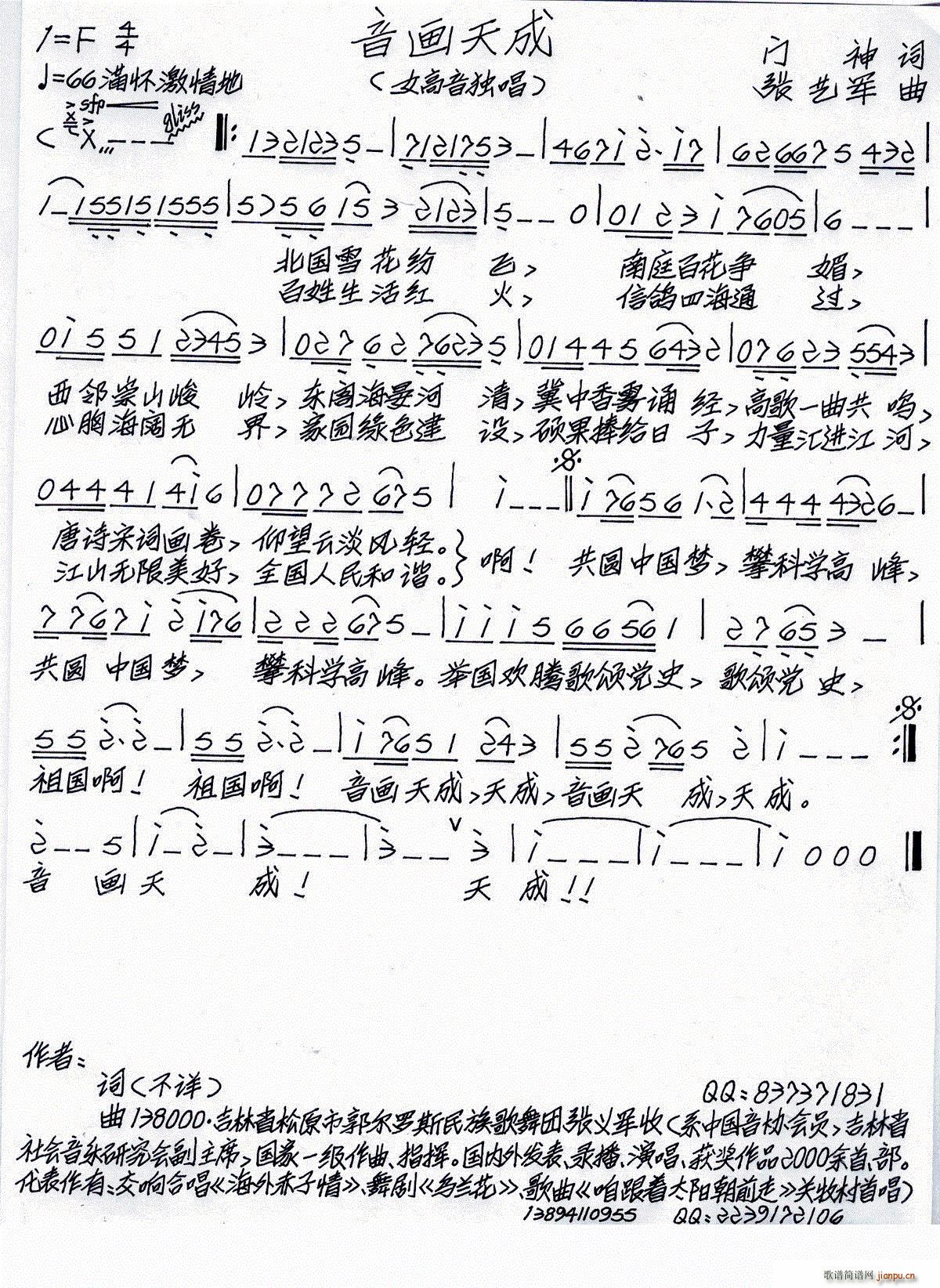 (hu)(ָV)1