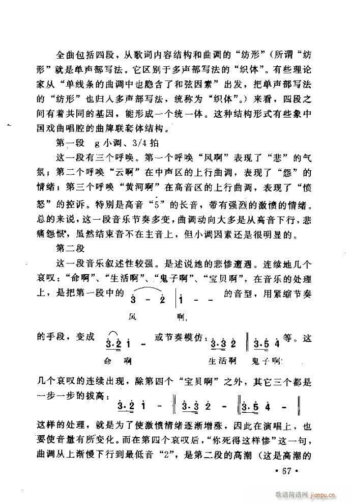 xV質ˇg ļc41 80(ʮּ)27