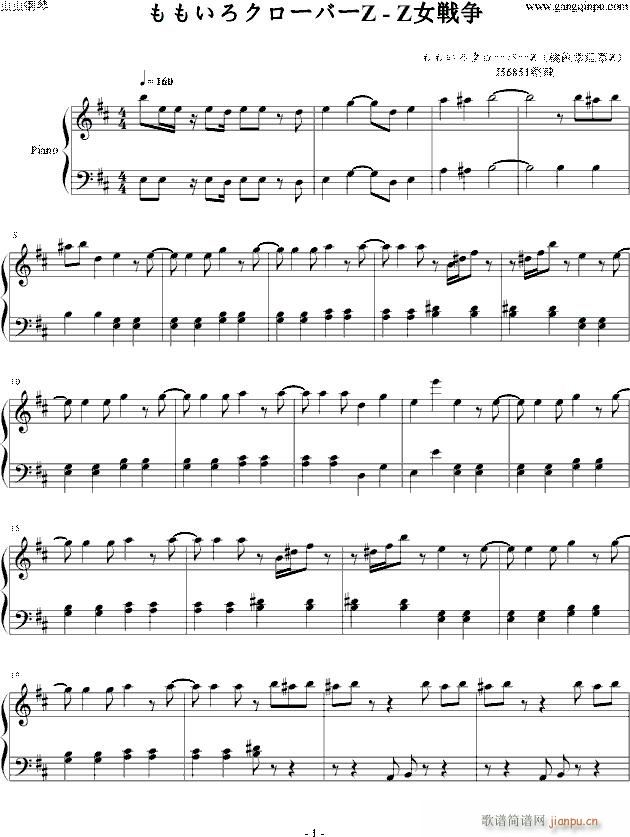 ZŮ頎(zhng)(V)1